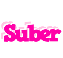 Suber dancing logo