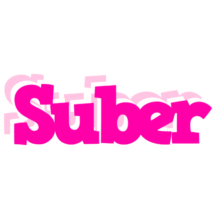 Suber dancing logo