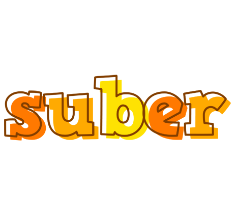 Suber desert logo