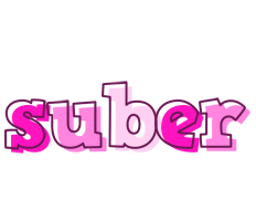 Suber hello logo