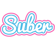 Suber outdoors logo