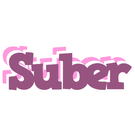 Suber relaxing logo