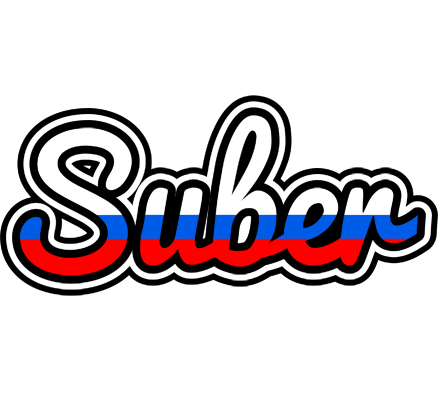 Suber russia logo