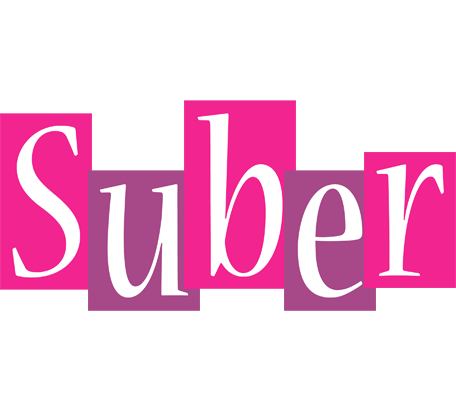 Suber whine logo