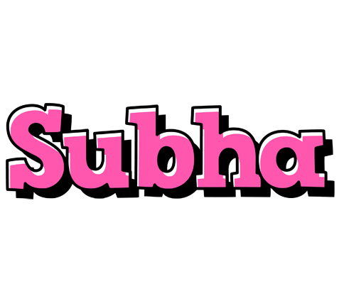 Subha girlish logo