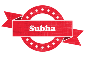 Subha passion logo