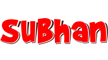 Subhan basket logo