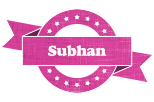 Subhan beauty logo