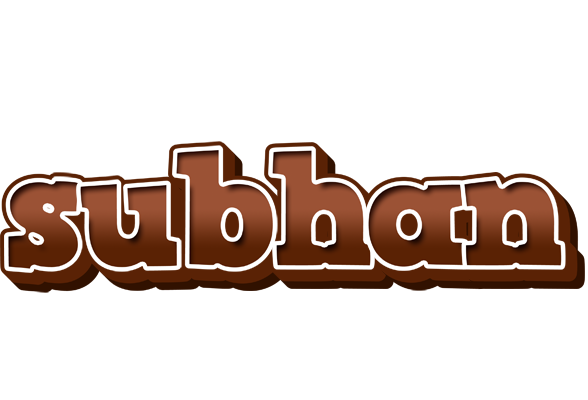Subhan brownie logo