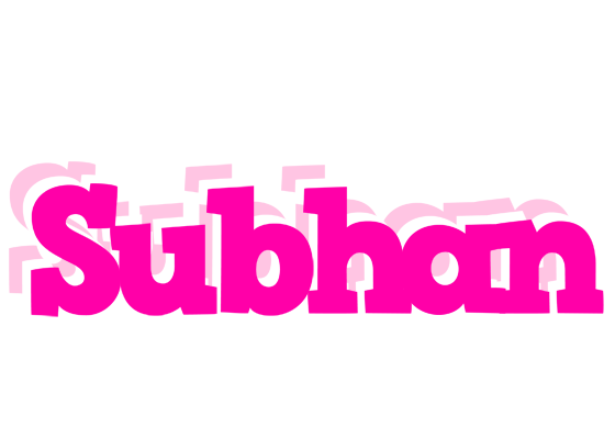 Subhan dancing logo