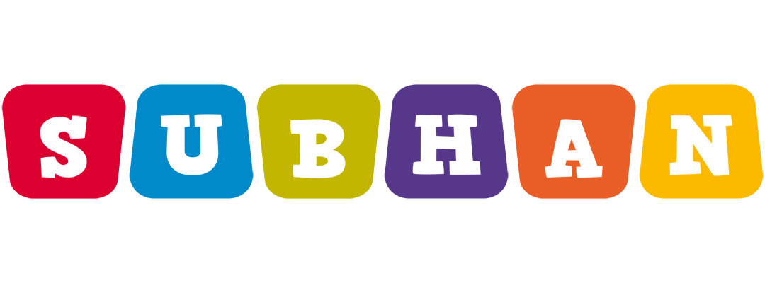 Subhan daycare logo