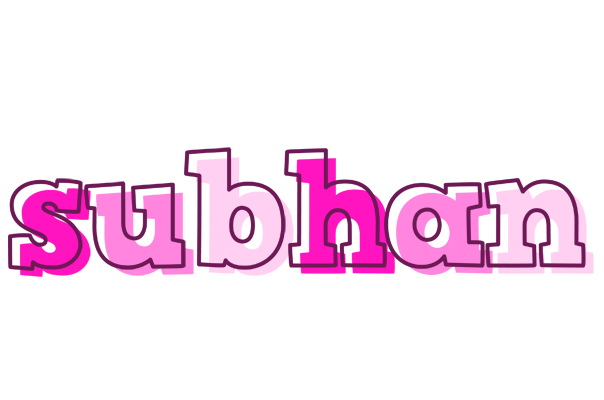 Subhan hello logo