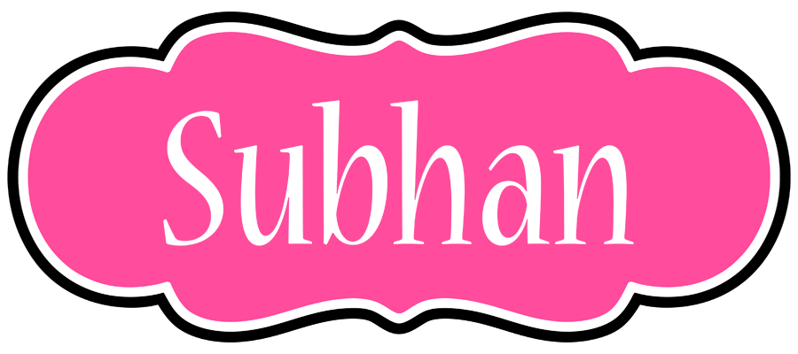 Subhan invitation logo