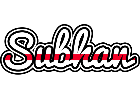 Subhan kingdom logo