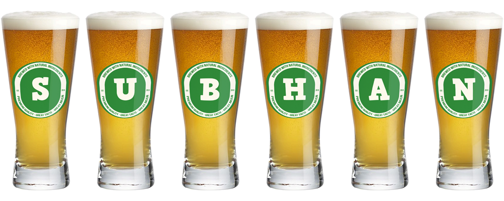 Subhan lager logo
