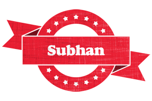 Subhan passion logo