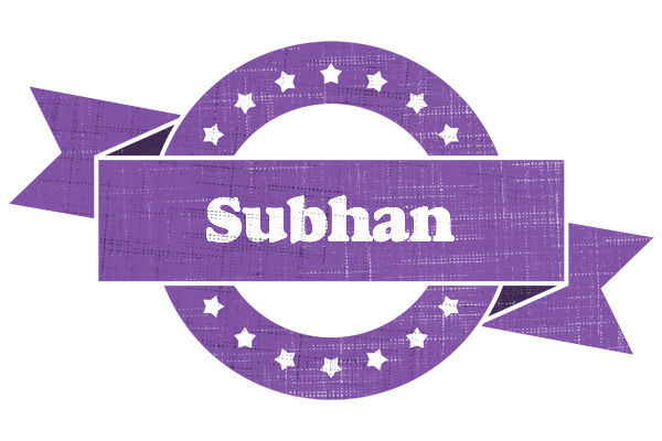 Subhan royal logo