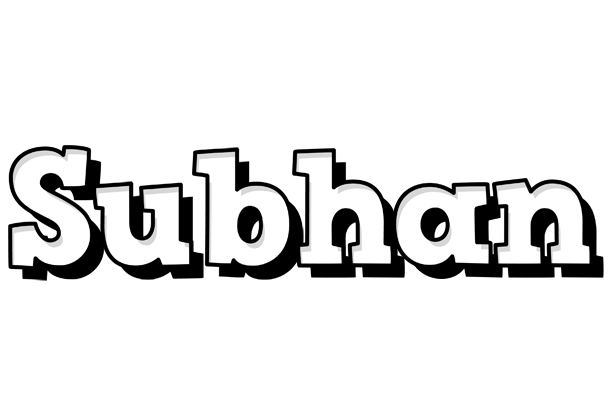 Subhan snowing logo