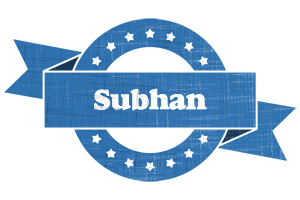 Subhan trust logo