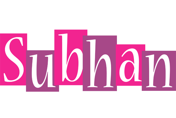 Subhan whine logo