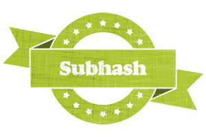 Subhash change logo