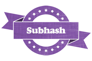 Subhash royal logo