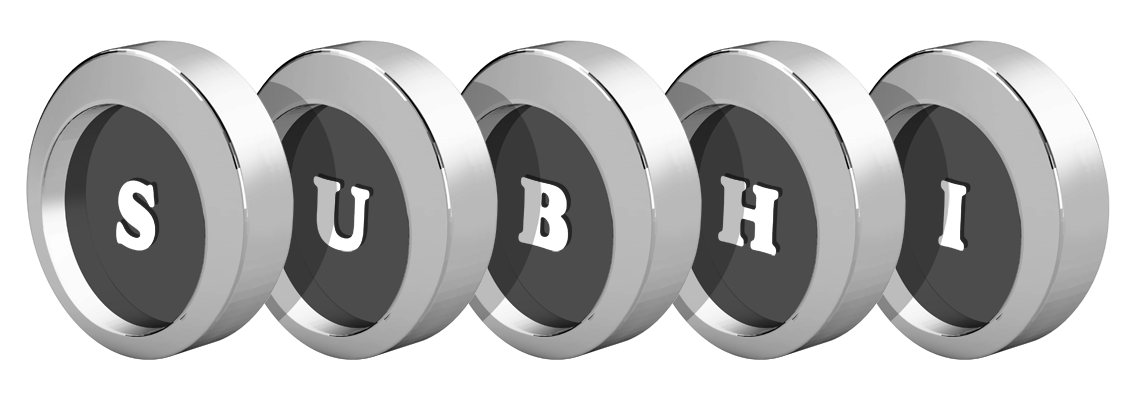Subhi coins logo