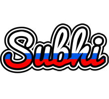 Subhi russia logo