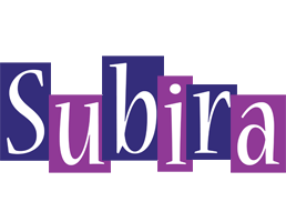 Subira autumn logo