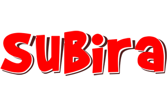 Subira basket logo