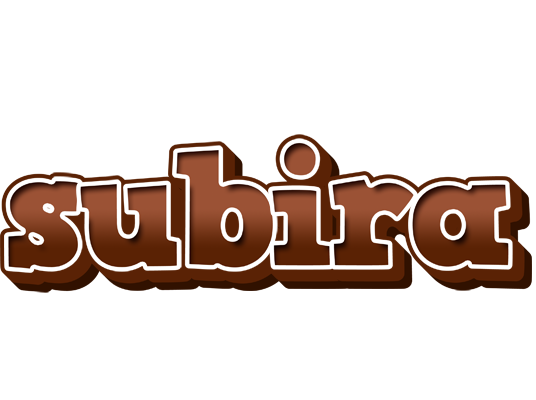 Subira brownie logo