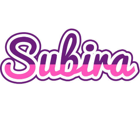 Subira cheerful logo
