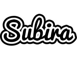 Subira chess logo