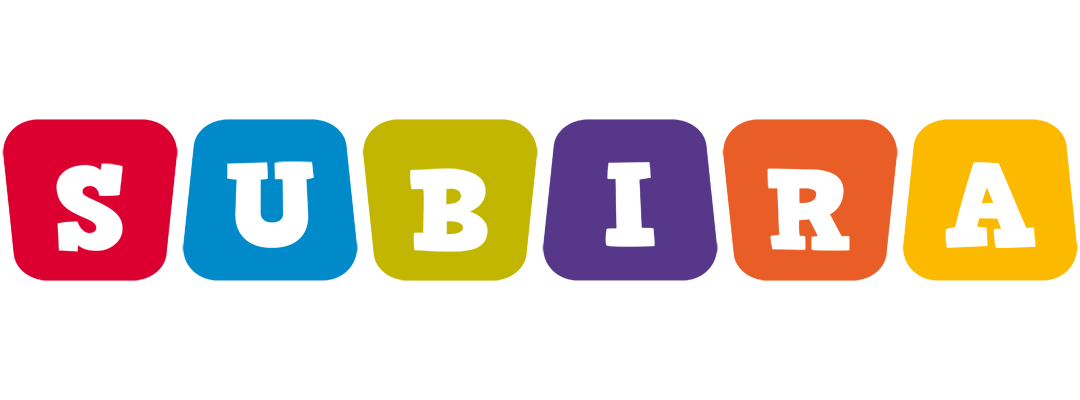 Subira daycare logo