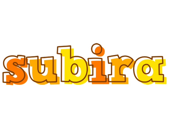 Subira desert logo