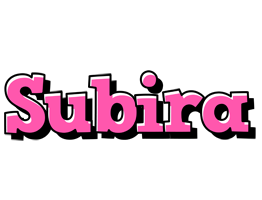 Subira girlish logo