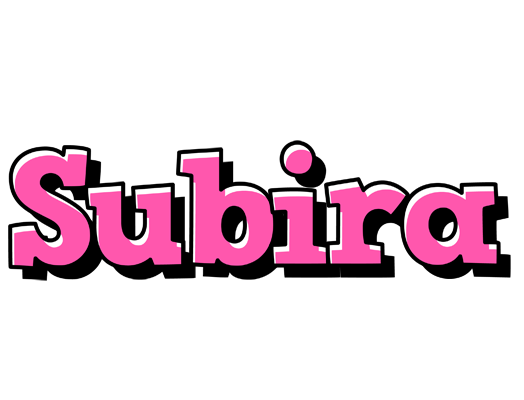 Subira girlish logo