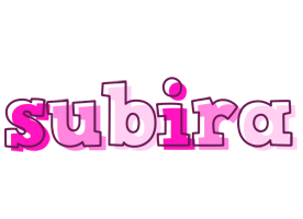 Subira hello logo