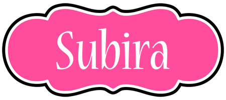 Subira invitation logo