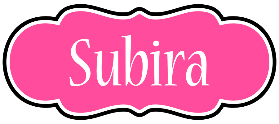 Subira invitation logo