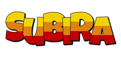 Subira jungle logo