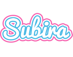 Subira outdoors logo