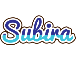 Subira raining logo