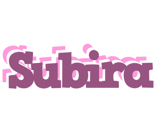 Subira relaxing logo