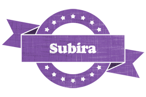 Subira royal logo