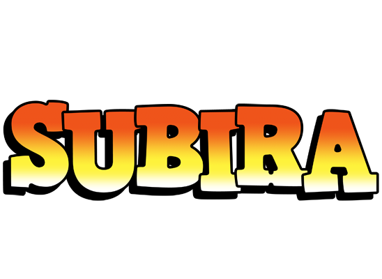 Subira sunset logo