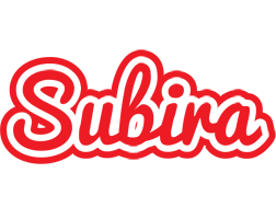 Subira sunshine logo