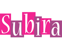 Subira whine logo