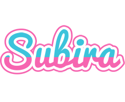 Subira woman logo