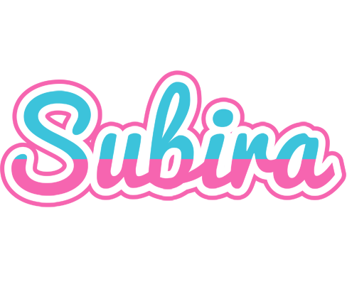 Subira woman logo